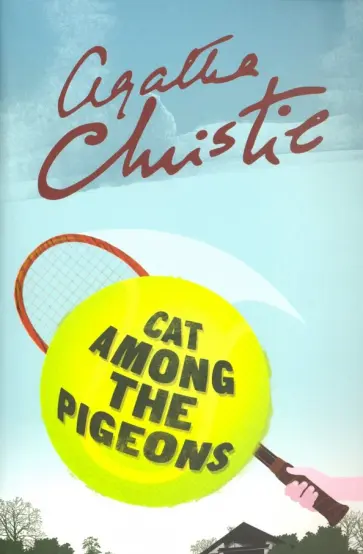 Agatha Christie - Cat Among the Pigeons обложка книги