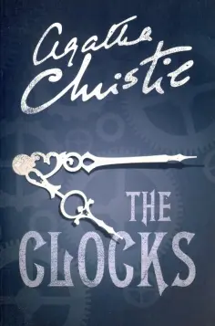 Poirot