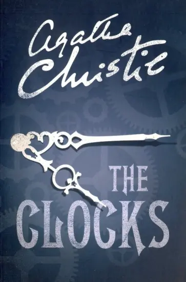 Agatha Christie - The Clocks обложка книги