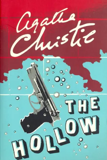 Agatha Christie - The Hollow обложка книги