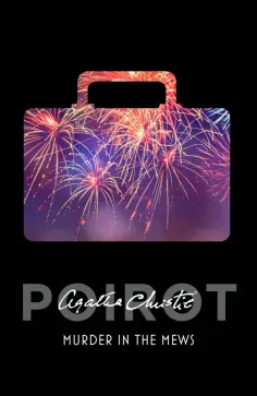 Agatha Christie - Murder in the Mews обложка книги