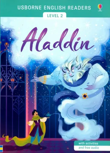 Aladdin Aladdin обложка книги