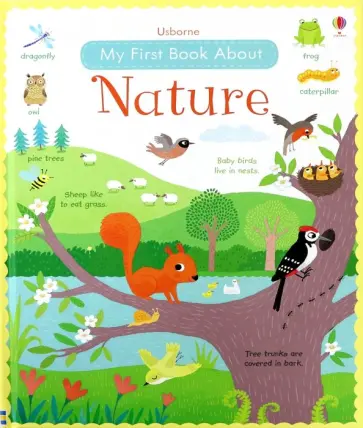 Brooks, Young - My First Book About Nature Brooks, Young - My First Book About Nature обложка книги