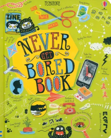 Maclaine, Hull - Never Get Bored Book Maclaine, Hull - Never Get Bored Book обложка книги