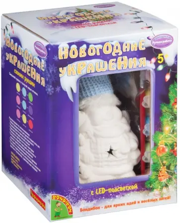 Набор "Новогодние украшения. Сувенир "Снеговик" (ВВ2145) обложка книги
