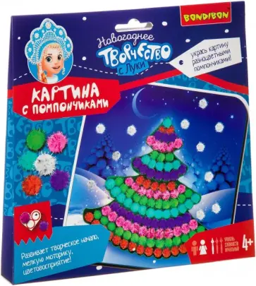 Набор Картина с помпончиками "Елочка" обложка книги