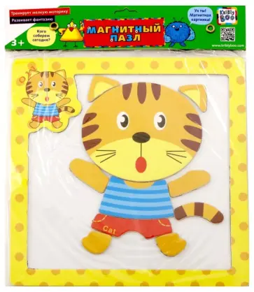 Пазл магнитный "Тигренок" обложка книги