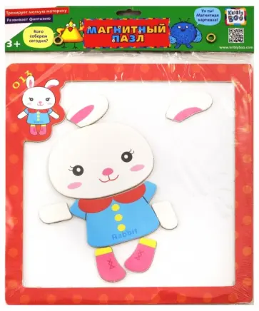 Пазл магнитный "Зайчик" (68858) обложка книги
