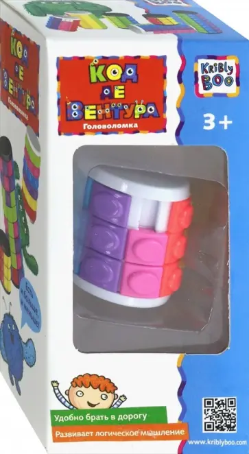 Головоломка "Код де Вентура", 3 поля (69277) обложка книги