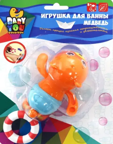 Игрушка развивающая "Плавающий медведь" (ВВ3221) обложка книги