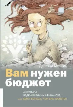 Полезные мелочи для пикника от BORK