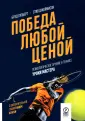 Гилберт Брэд