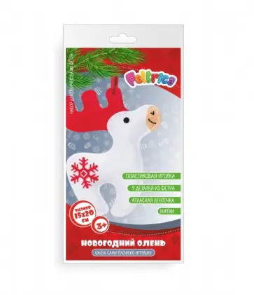 Набор для творчества "Новогодняя игрушка. Олень" обложка книги
