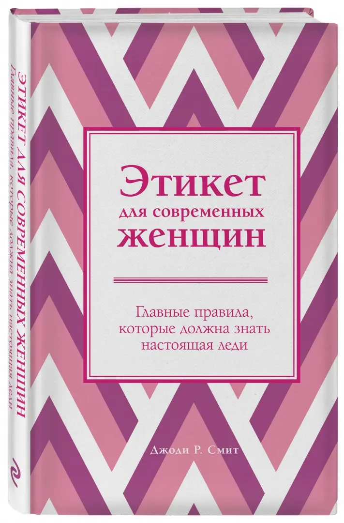 Топ 100 идей - что подарить новорожденному