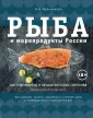 Мельникова Александра Николаевна