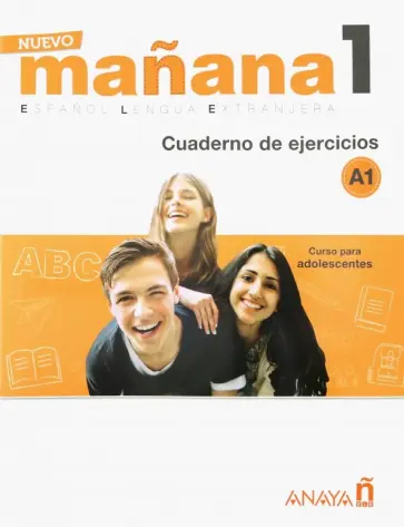 Nuevo Manana 1. Cuaderno de Ejercicios A1 обложка книги