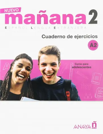 Nuevo Manana 2. Cuaderno de Ejercicios A2 обложка книги