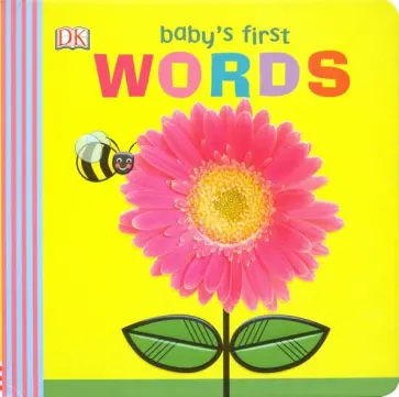 Dawn Sirett - Baby's First Words обложка книги