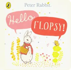 Peter Rabbit