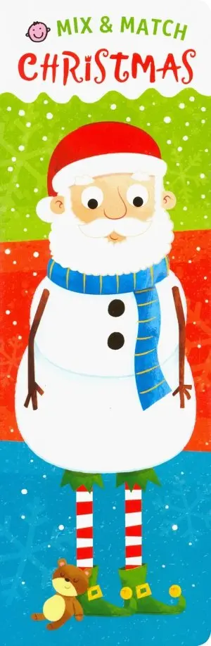 Mix and Match. Christmas обложка книги