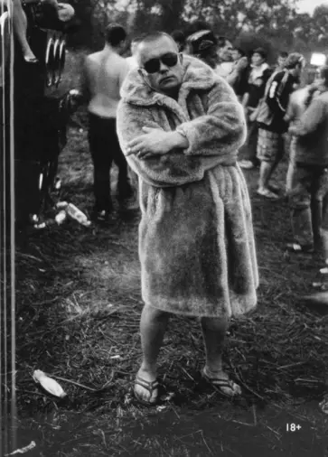 Игорь Мухин - Weekend Игорь Мухин - Weekend обложка книги