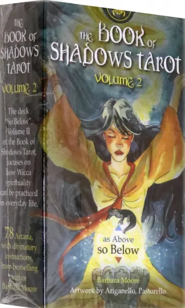 Barbara Moore - Таро Так и внизу. Книга теней. Том 2 Barbara Moore - Таро Так и внизу. Книга теней. Том 2 обложка книги