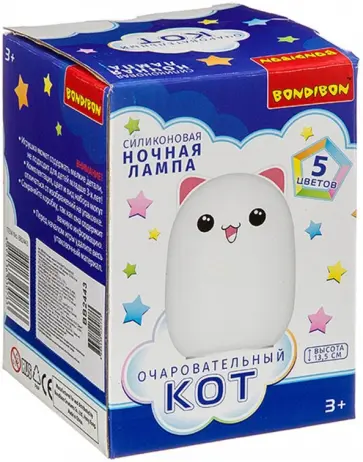 Ночная лампа "ОЧАРОВАТЕЛЬНЫЙ КОТ", силикон, (ВВ2443) Ночная лампа "ОЧАРОВАТЕЛЬНЫЙ КОТ", силикон, (ВВ2443) обложка книги
