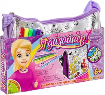 Сумка для раскрашивания "Принцесса" (АMTBF101D/ВВ3056) обложка книги