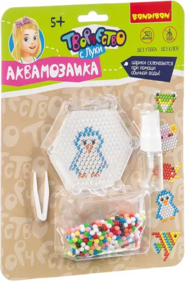 Набор для творчества "Аквамозаика" (5 фигур) (ВВ3263) Набор для творчества "Аквамозаика" (5 фигур) (ВВ3263) обложка книги