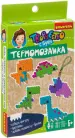 Миниатюра 2