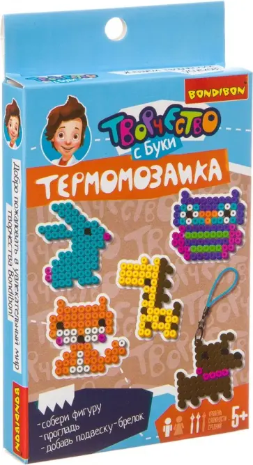 Термомозаика 2D (животные и птички) (ВВ3285) обложка книги