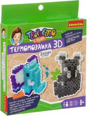 Набор "Термомозаика 3D. Коала и слон" (ВВ3287) обложка книги
