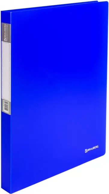 Папка 2 кольца + карман, Neon, синяя (227459) обложка книги