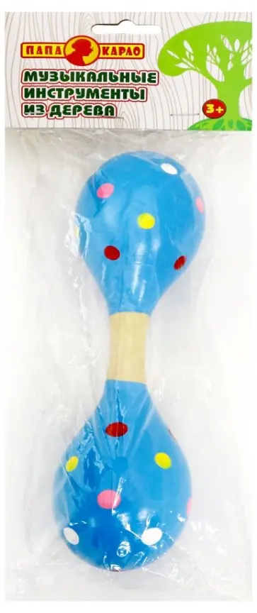 Игрушка деревянная-погремушка "Папа Карло" (7120R) обложка книги