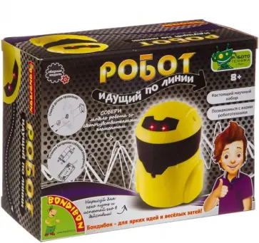 Французские опыты "РОБОТ, идущий по линии" (21-890/ВВ3344) обложка книги