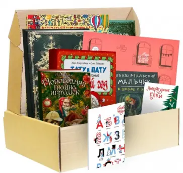 Лабиринтбокс. Сказочный маскарад (большой) Лабиринтбокс. Сказочный маскарад (большой) обложка книги