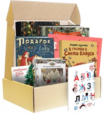 Лабиринтбокс. Сказочный маскарад (маленький) Лабиринтбокс. Сказочный маскарад (маленький) обложка книги