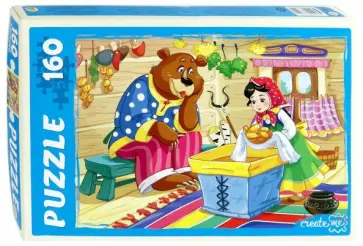 Puzzle-160 "Маша и медведь-2" (П160-6350) обложка книги