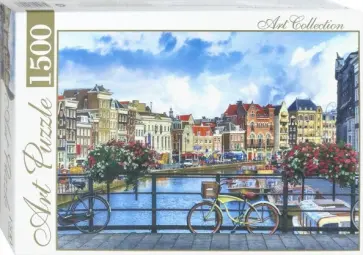 Artpuzzle-1500 "Летний Амстердам" (ГИАП1500-4457) обложка книги