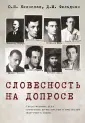 Киянская Оксана Ивановна