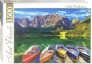 Artpuzzle-1500 "ОЗЕРО В ГОРАХ" (ГИАП1500-4459) обложка книги