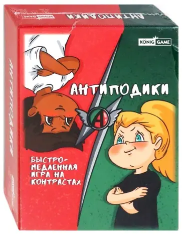 Игра настольная "Антиподики" (ИН-7666) обложка книги