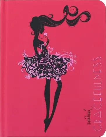 Записная книжка "Девушка Грация" (96 листов, А6, линия) (С3359-03) обложка книги