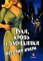 Васильченко Андрей Вячеславович