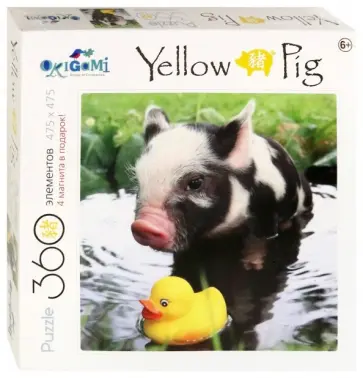 Пазл-360 "2019 год свиньи. Водные процедуры" (04350) обложка книги