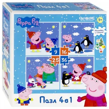 Peppa Pig. Набор 4 в 1 "Снежное веселье" (04302) обложка книги