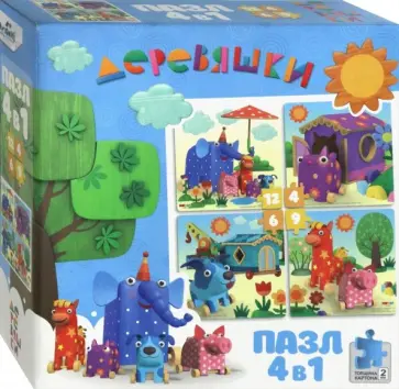Набор 4 в 1 "Деревяшки. Прогулка" (04507) обложка книги