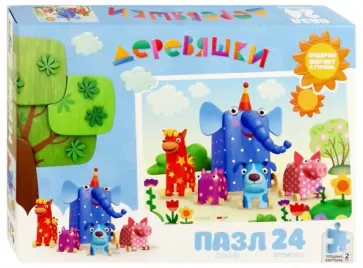 Пазл-24 "Деревяшки. Теплый денек" (04511) обложка книги