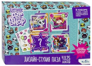 Littlest Pet Shop. Дизайн-студия "Верные приятели" (04417) обложка книги