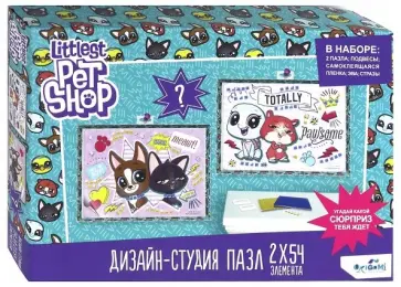Littlest Pet Shop. Дизайн-студия "Лучшие друзья" (04419) обложка книги